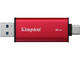 Външни SSD 2TB Kingston Dual Portable SSD