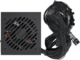 Захранвания за компютри Seasonic CORE BC-750 ATX 3.1