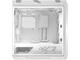 Кутии ASUS ROG Strix Helios II White Edition