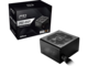 Захранвания за компютри ASRock PRO-650B ATX 3.1