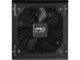 Захранвания за компютри ASRock PRO-750B ATX 3.1