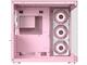 Кутии COUGAR FV150 RGB Pink