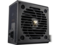 Захранвания за компютри COUGAR GES 850 ATX 3.1