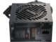 Захранвания за компютри Seasonic CORE GC-650 ATX 3.1