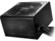 Захранвания за компютри ASRock PRO-850B ATX 3.1