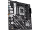 Дънни платки ASUS PRIME H810M-A WIFI