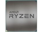 Процесори AMD Ryzen 5 5600 Tray