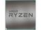 Процесори AMD Ryzen 5 5500GT Tray