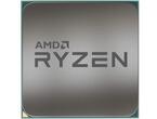 Процесори AMD Ryzen 5 4500 Tray