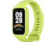 Смарт гривни Xiaomi Smart Band 9 Active, Active Green