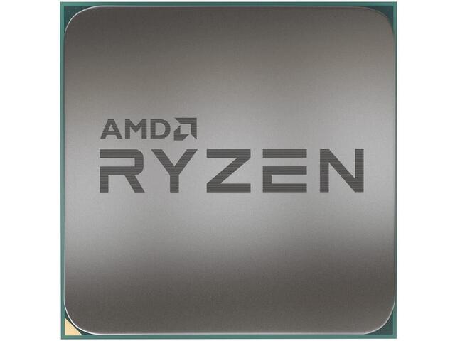 Процесори AMD Ryzen 7 5700 Tray