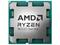 Процесори AMD Ryzen 5 9600X MPK