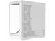 Кутии Aerocool P500A, White