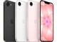 Смартфони Apple iPhone 17e - 8GB RAM/ 512GB, Soft Pink