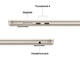 Лаптопи Apple MacBook Air 15.3" Starlight (2026)