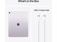 Таблети Apple iPad Air 13 (2026) Wi-Fi + Cellular - 12GB RAM / 256GB, Purple