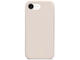 Калъфи Beats iPhone 17e Case with MagSafe - Lime Stone