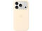 Калъфи Apple iPhone 17 Pro Silicone Case with MagSafe – Vanilla (SEASONAL)