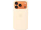 Калъфи Apple iPhone 17 Pro Silicone Case with MagSafe – Vanilla (SEASONAL)