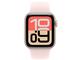 Каишки Apple Watch 40mm Soft Pink Sport Band - M/L