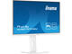 Монитори IIYAMA XUB2797HSU-W2