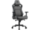 Геймърски столове CCOUGAR DEFENSOR S Jet Gray F