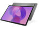 Таблети Lenovo Idea Tab Plus 5G - 8GB RAM / 256GB, Luna Grey + Pen