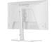 Монитори IIYAMA G-MASTER GB2471HSU-W1