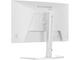 Монитори IIYAMA G-MASTER GB2771HSU-W1