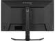 Монитори IIYAMA G-MASTER GB3261UHSCP-B1