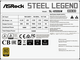Захранвания за компютри ASRock SL-1200GW ATX 3.1