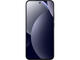 Смартфони Xiaomi Redmi Note 15 Pro 5G - 8GB RAM / 256GB, Black