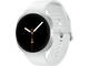 Смарт часовници Samsung Galaxy Watch8 (Bluetooth, 44 mm), Сребристо