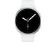 Смарт часовници Samsung Galaxy Watch8 (Bluetooth, 44 mm), Сребристо