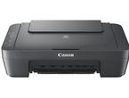 Принтери Canon PIXMA MG2551S