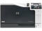 Принтери HP Color LaserJet Professional CP5225N