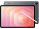 Таблети Samsung Galaxy Tab S11 WiFi - 12GB RAM / 128GB, Gray