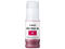 Консумативи Canon Pigment Ink Tank PFI-050, Magenta