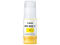 Консумативи Canon Pigment Ink Tank PFI-050, Yellow