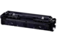 Консумативи Canon CRG-075 H, Black