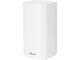 Мрежово оборудване ASUS ZenWiFi BD4 Outdoor