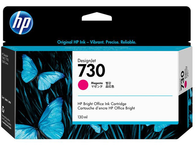Консумативи HP 730 130-ml, Magenta