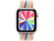 Каишки Apple Watch 40mm Pride Edition Sport Loop