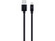 Кабели и Адаптери Dviced USB-A to lightning cable Charging & Data transfer 1,25m