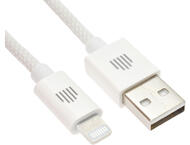 Кабели и Адаптери Dviced USB-A to lightning cable Charging & Data transfer 1,25m-White