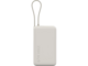 Външни батерии Xiaomi 67W Power Bank 10000 (Integrated Cable) Tan