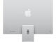All in One Apple iMac 24" M4 Silver