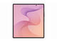 Смартфони Samsung Galaxy Z Fold8 Ultra - 12GB RAM / 256GB, Violet Shadow