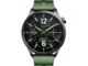 Смарт часовници Xiaomi Watch S5 46mm, Jungle Green