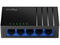 Мрежово оборудване Cudy GS105D